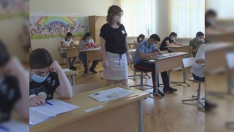 V qrupda qabiliyyət imtahanları ləğv olundu  - ballar artırıldı