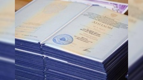 Diplomlarının tanınması proseduru təkmilləşdirildi