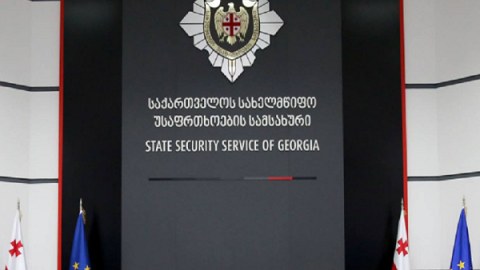 Gürcüstanda hakimiyyəti devirmək üçün mobil qruplar hazırlanıb - DTX