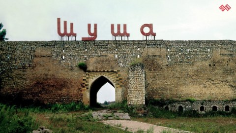Şuşanın tarixi mərkəzinin UNESCO-nun Ümumdünya mədəni irs siyahısına salınması üçün işlərə başlanılıb