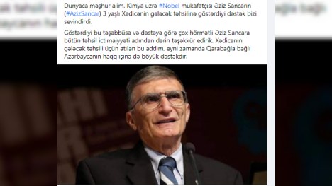 Təhsil naziri Əziz Sancara təşəkkür etdi