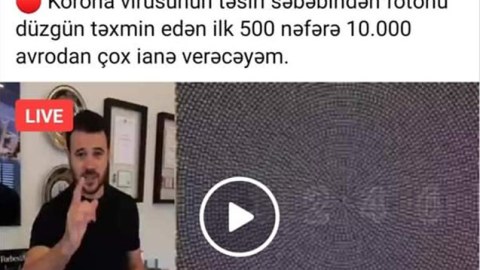 Nazirlikdən “fişinq” hücumları ilə bağlı növbəti XƏBƏRDARLIQ