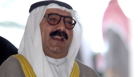Küveytdə hakim ailənin üzvü öldü