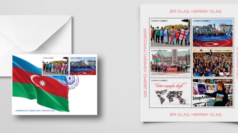 Dövlət Komitəsinin təşəbbüsü ilə xüsusi poçt markaları buraxılıb  