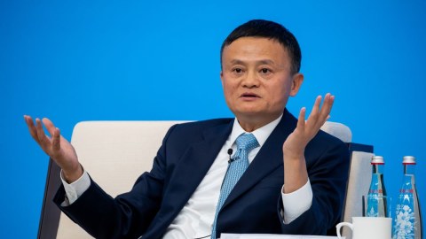 “Alibaba”nın qurucusu yoxa çıxdı