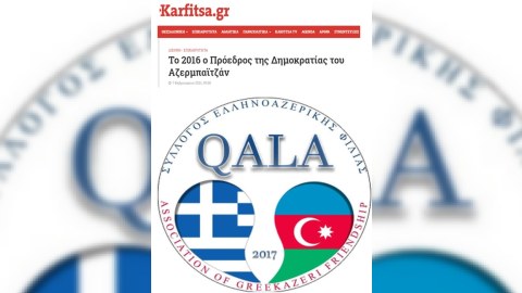 Yunanıstan mediası Azərbaycanın multikultural dəyərlərindən yazıb