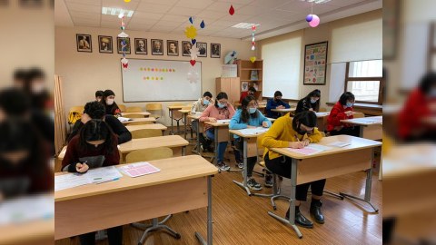 Fənn olimpiadalarının nəticələri açıqlandı