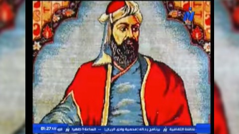 Misirin dövlət televiziyasında Nizamiyə həsr olunmuş verliş yayımlandı