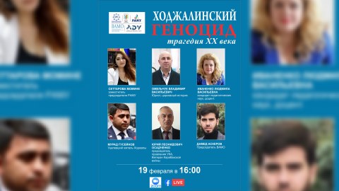 Ukraynalılar Xocalıya ədalət tələb edirlər