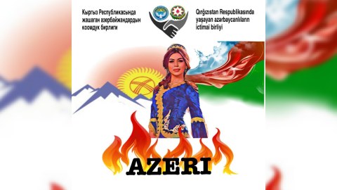 Bişkek ictimaiyyəti dünya birliyini Xocalı soyqırımına obyektiv qiymət verməyə çağırıb