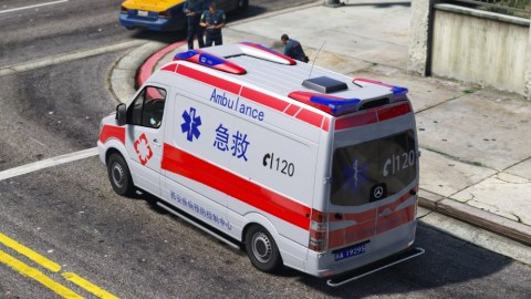 Çində kimyəvi məhsullar zavodunda 5 nəfər zəhərlənmədən öldü