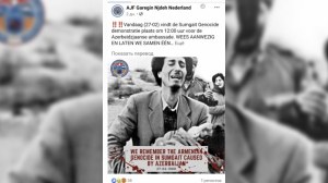 Niderlanddakı erməni təşkilatının növbəti saxtakarlığı ifşa edildi