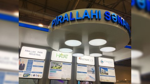 Pirallahı Sənaye Parkının rezidentlərindən birinin statusu ləğv olundu