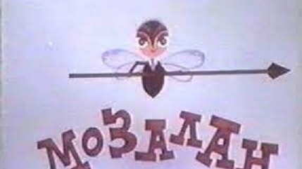 “Mozalan” efirə qayıdır
