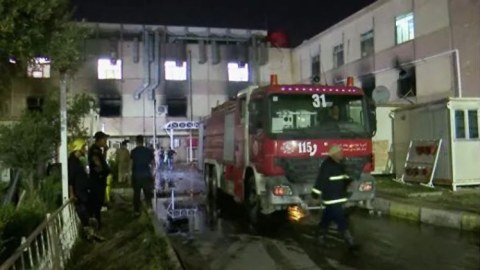İraqda xəstəxanada baş verən yanğında ölənlərin sayı 58-ə çatdı