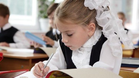 I sinfə qəbulla bağlı məktəb seçimi başlanır
