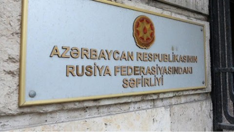 Azərbaycan səfirliyi qarşısında bədbəxt hadisə
