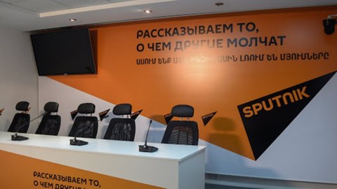 “Sputnik” agentliyi Azərbaycanla bağlı növbəti YALAN YAYDI - FOTOFAKT