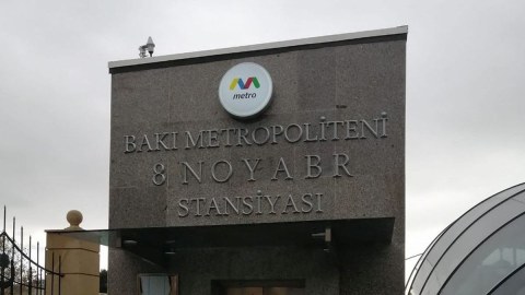 “8 Noyabr” stansiyasında Şəhid Xudayarın ifası səslənəcək? – “Bakı Metropoliteni”ndən AÇIQLAMA