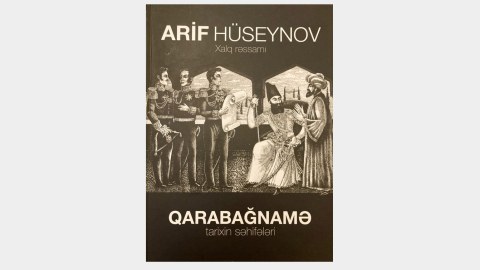 “Qarabağnamə - tarixin səhifələri” kitabı çap olundu