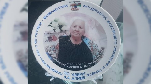 Əlağa Şıxlinskinin nəslinin davamçısı - Flüra xanımın 90 yaşı tamam olub