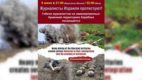 İsrailli jurnalistlər azərbaycanlı həmkarlarının ölümünü terror aktı adlandırdılar - VİDEO