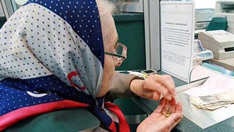 Ölkəmizdə 1 ayda pensiya alanların SAYI