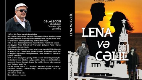 “Lena və Cəlil” kitabı işıq üzü gördü