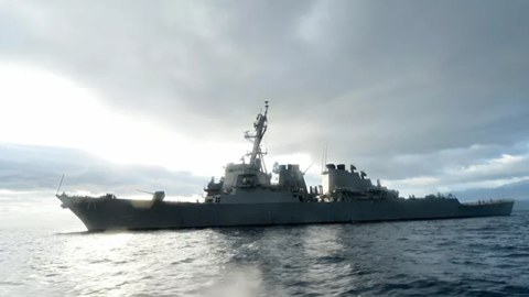 Rusiya Qara dənizdəki ABŞ gəmisini izləməyə başladı