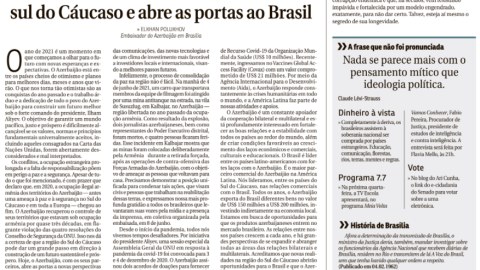 Azərbaycan səfirinin məqaləsi Braziliyanın nüfuzlu qəzetində