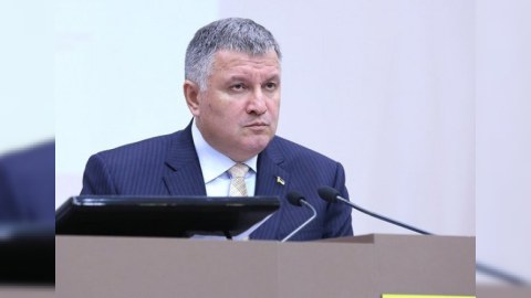 Ukraynanın daxili işlər naziri İSTEFA VERDİ