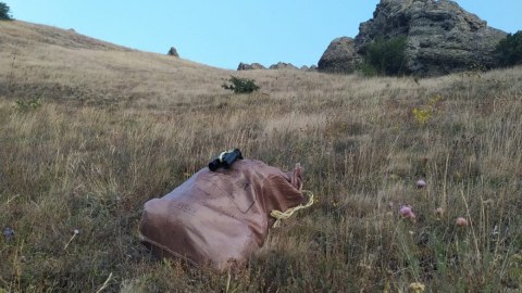 Cəbrayılda naməlum şəxslər tərəfindən dövlət sərhədi pozuldu