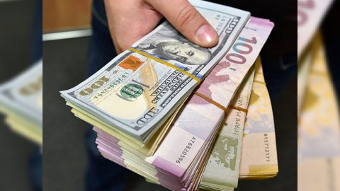 Manatın məzənnəsi sabit qaldı