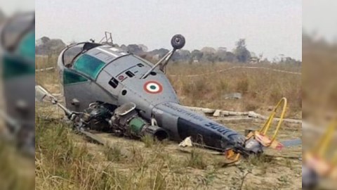 Hindistanda hərbi helikopter qəzaya uğradı