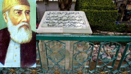 Füzulinin İraqdakı məqbərəsi bərpa oluna bilər