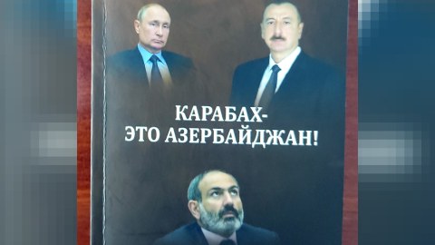 “Qarabağ Azərbaycandır” - Xüsusi xidmət polkovnikinin kitabında nələrdən yazılıb...