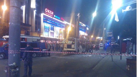 Rusiyada avtobusda partlayış: 18 yaralı, 1 ölü - YENİLƏNİB