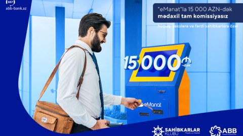 Sahibkarlar E-manatla pulsuz mədaxil edə bilərlər