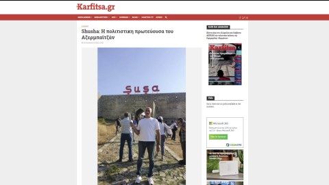 Yunanıstan mediası diasporun Şuşaya səfərindən yazdı