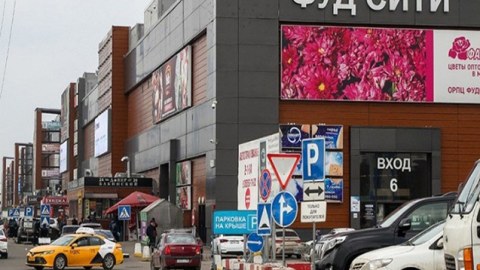 Şəmkir sakini Rusiyada həmkəndlisini qətlə yetirdi