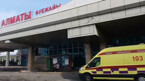 Qazaxıstanda partlayış zamanı 32 nəfər yaralandı - YENİLƏNİB