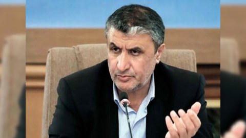 İranın Atom Enerji Təşkilatına yeni sədri təyin olundu