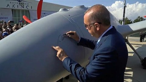 Türkiyə ordusunun arsenalında yeni PUA