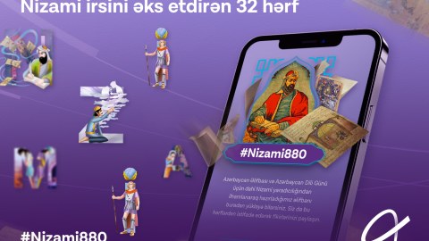 Azercell Nizami yaradıcılığını əks etdirən xüsusi bir əlifba dizayn etdi