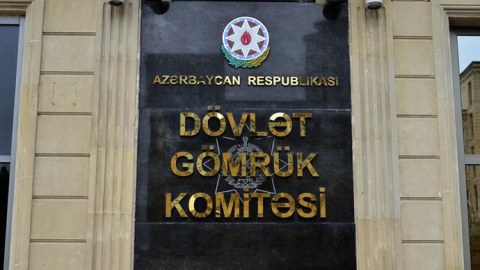 Gömrük Komitəsindən rüşvət qalmaqalı ilə bağlı AÇIQLAMA  