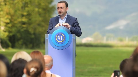  Gürcüstanda 100 min yeni iş yeri açılacaq 