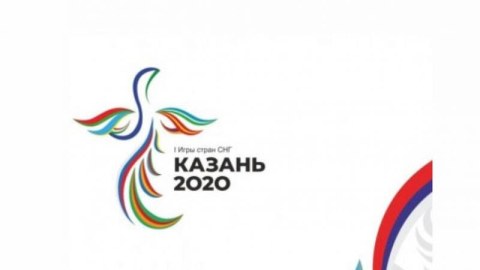 MDB Oyunları: Azərbaycan 22-ci medalını qazandı