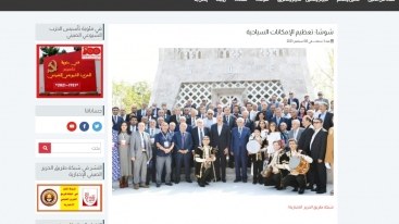Əlcəzair portalı Şuşanın turizm potensialından yazdı