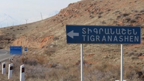 Ermənistan hökuməti Kərki kəndini ərazi klasterindən ÇIXARDI