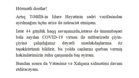 Ramin Bayramlı İSTEFA VERDİ - FOTO